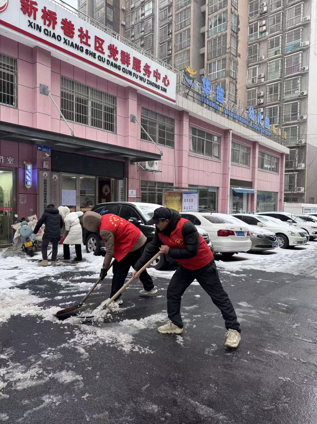 微信图片_20260121095545_151_1265.jpg 微信图片_20260121095545_151_1265.jpg