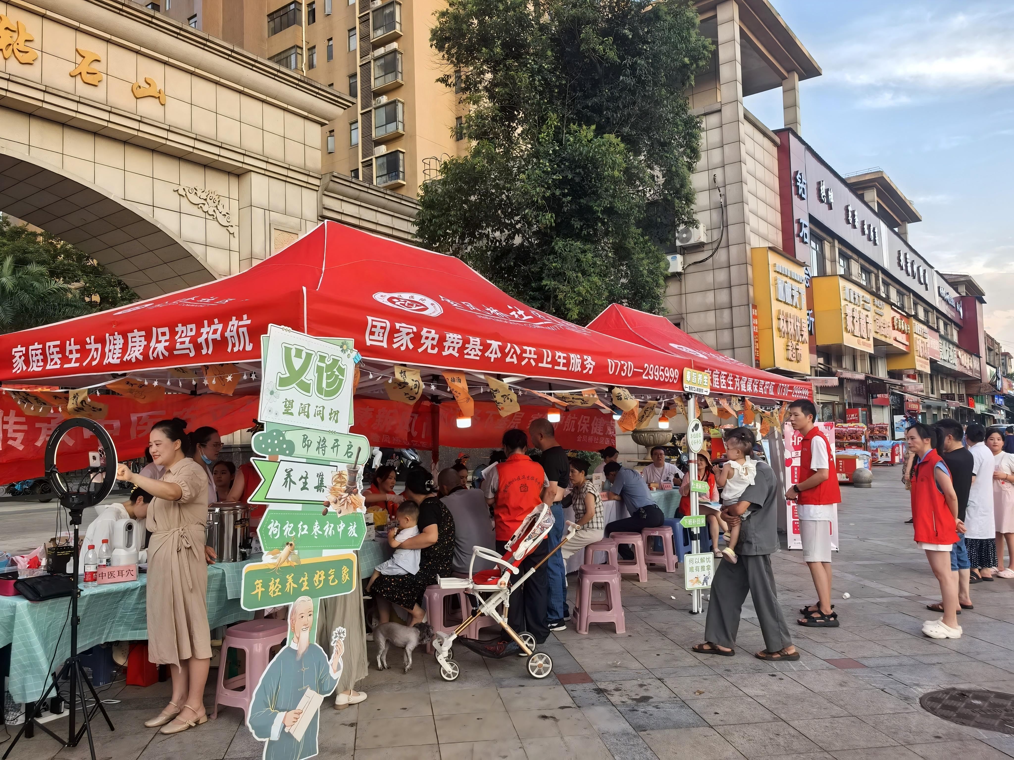 WPS图片(1).jpg WPS图片(1).jpg