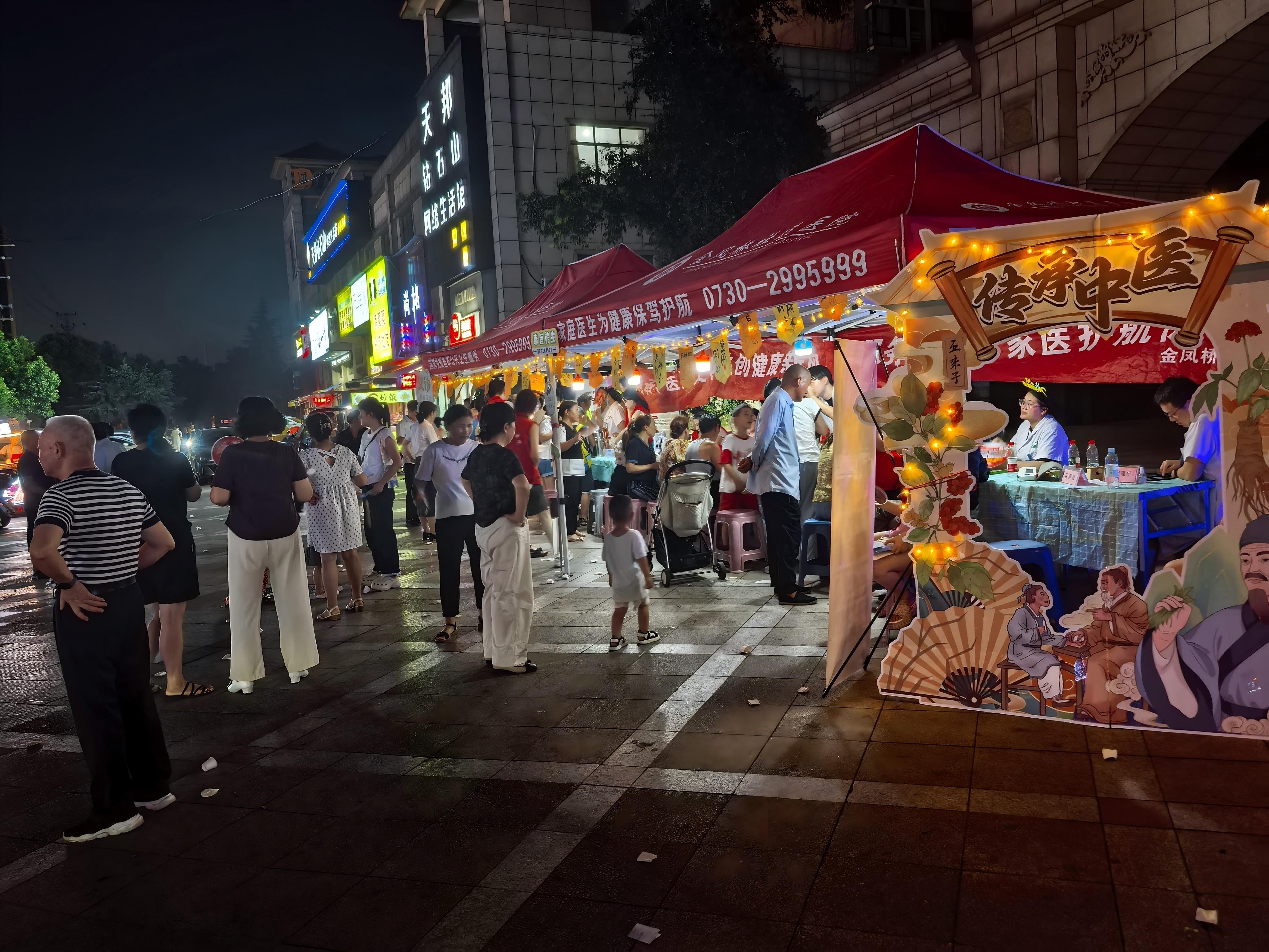 WPS图片(2.jpg WPS图片(2.jpg