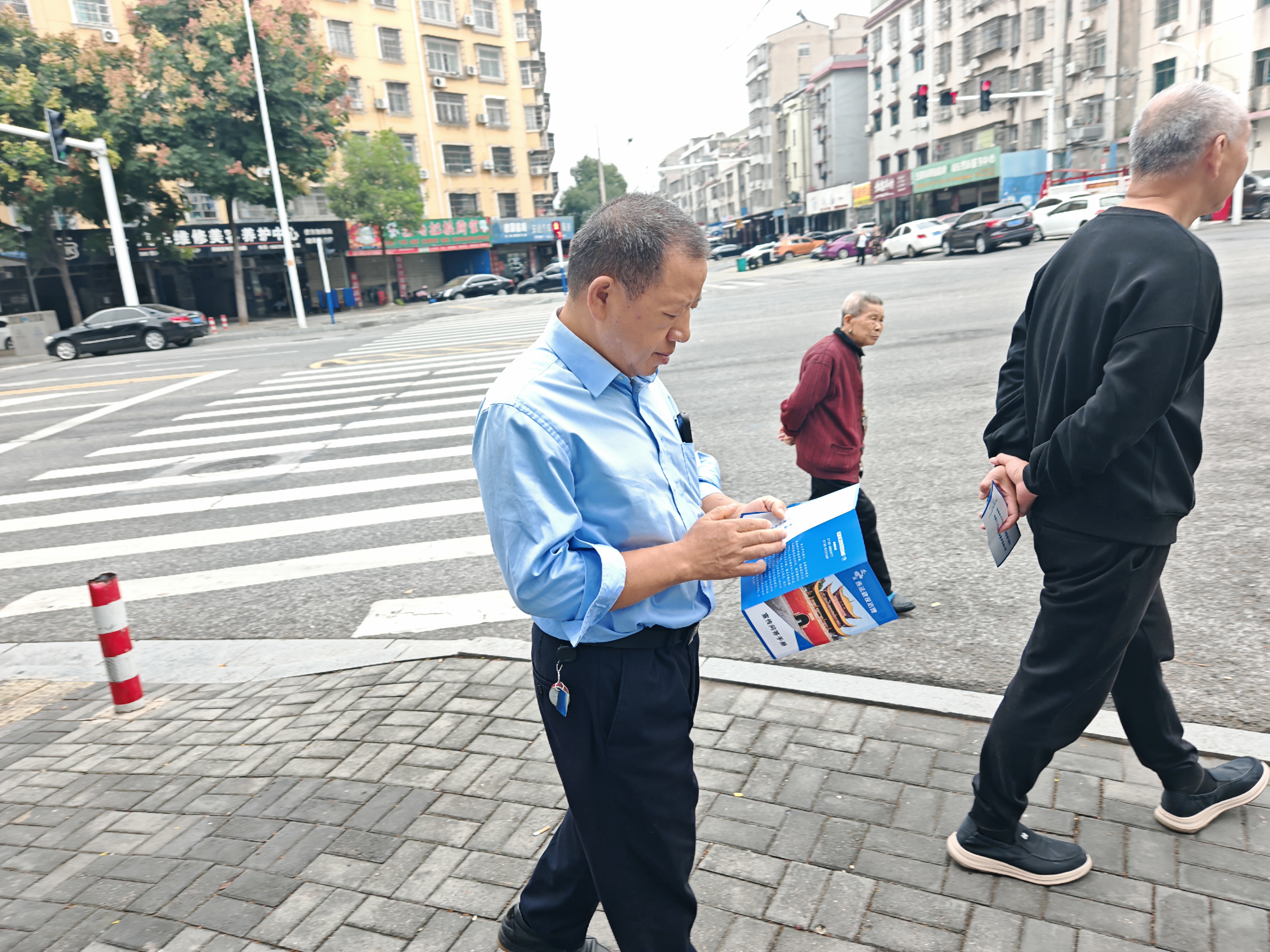 微信图片_20250924151102_263_71.jpg 微信图片_20250924151102_263_71.jpg