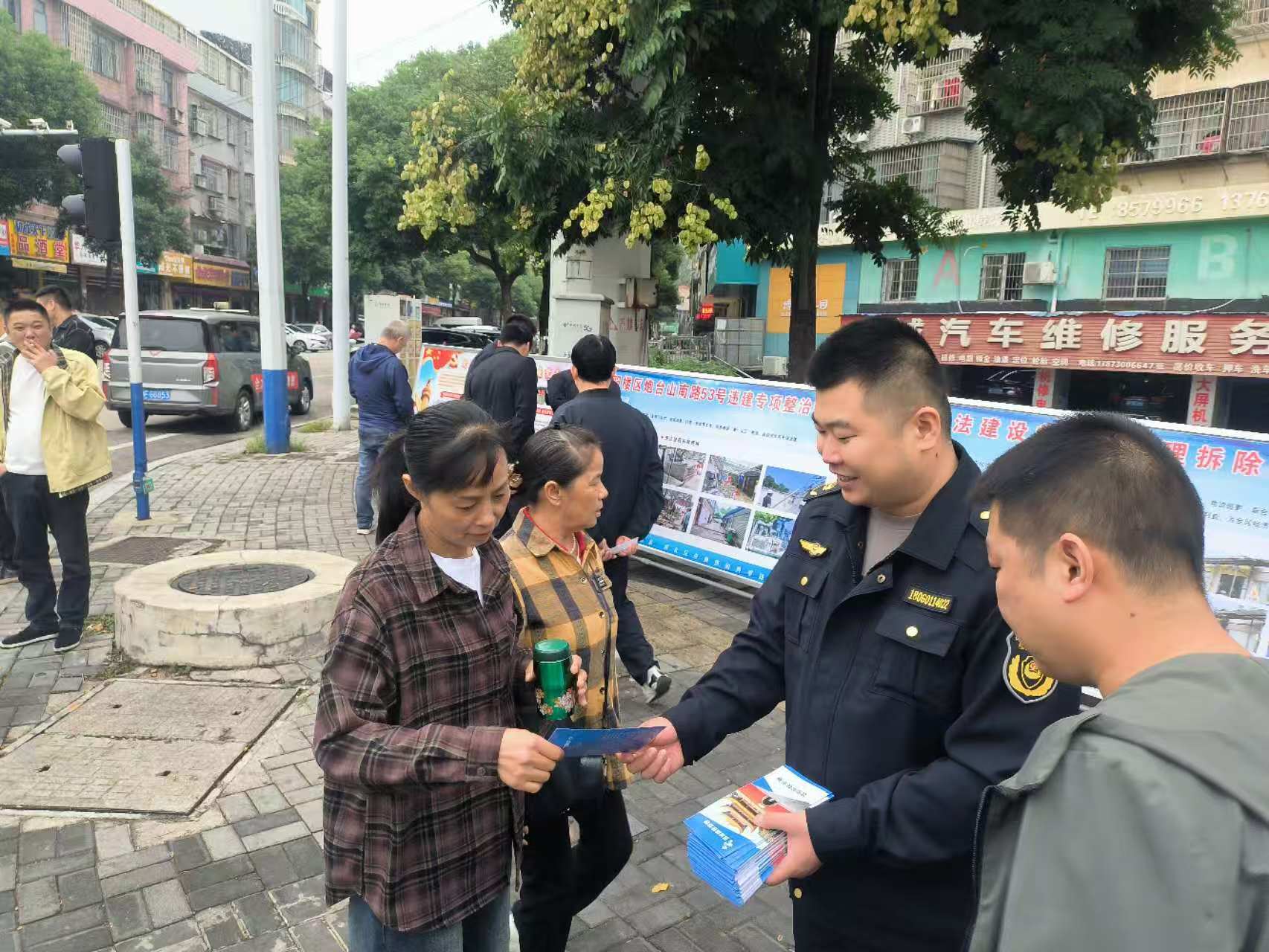 微信图片_20250924151656_274_71.jpg 微信图片_20250924151656_274_71.jpg
