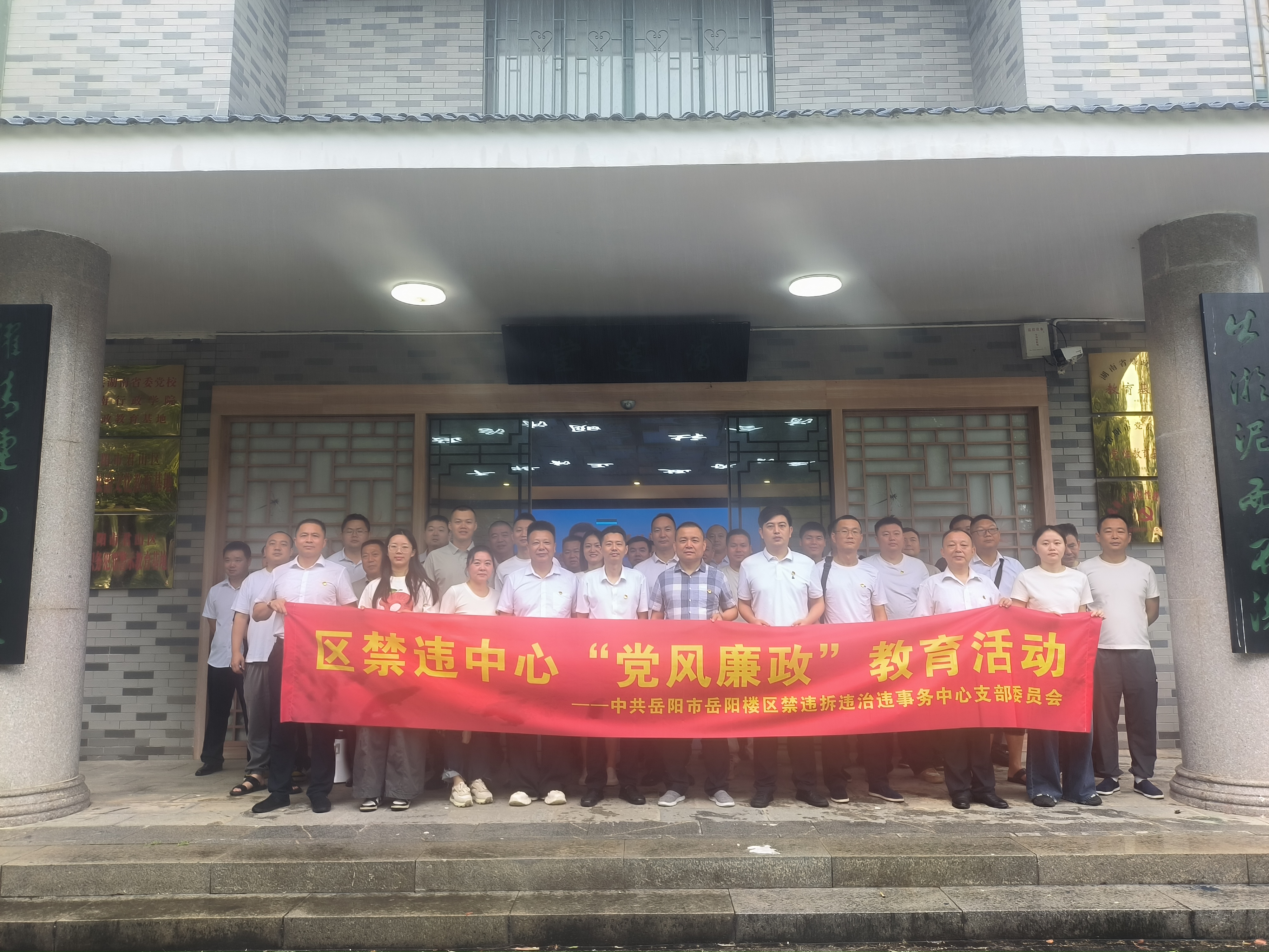 微信图片_20260729082146_21_2.jpg 微信图片_20260729082146_21_2.jpg