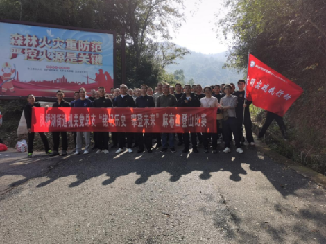 枫桥湖街道：麻布踏绿竞活力 文明健步展风采