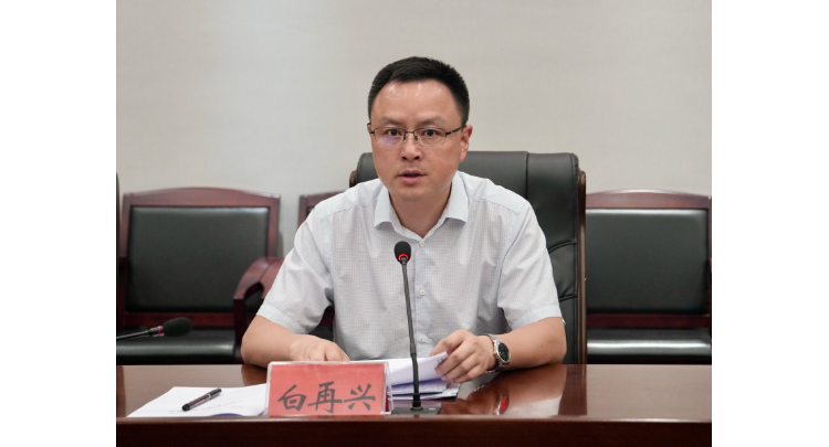 区政府党组（扩大）会召开
