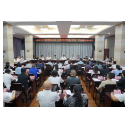 政协岳阳市岳阳楼区第六届委员会  常务委员会第十八次会议召开