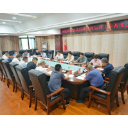 洞庭渔歌小镇后续发展运营工作调度会召开