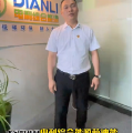 政协委员说安全：拒放鞭炮净空气  少挂一鞭多份安