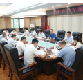 区委书记专题会召开