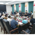 曾平原主持召开综治中心建设第三次办公会