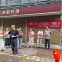 琵琶王社区：医保宣传零距离 惠民政策暖人心