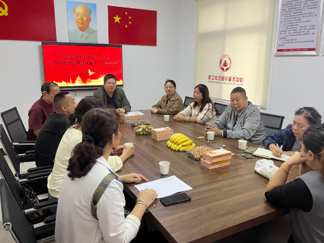 中秋话团圆 共述邻里情