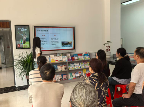 芋头田社区开展“我们的节日▪中秋”—“月映山河▪礼赞中华”庆国庆、迎中秋双节文化活动