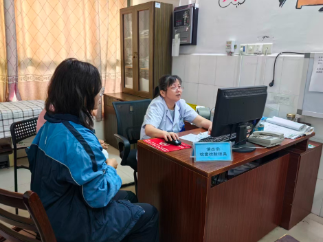 梅溪街道社区卫生服务中心检查结果互认：从“重复跑腿”到“一单通行”的惠民实践