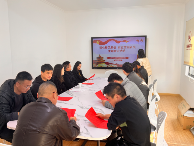 王家河社区组织开展“深化移风易俗 树立文明新风”主题宣讲活动