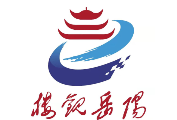 岳阳楼区积极对接长三角 赴南京上海开展精准招商考察