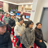 观音阁社区:学贺词励初心 践使命启新程