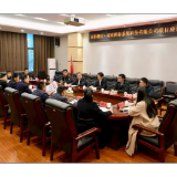 南京相关企业来我区考察交流