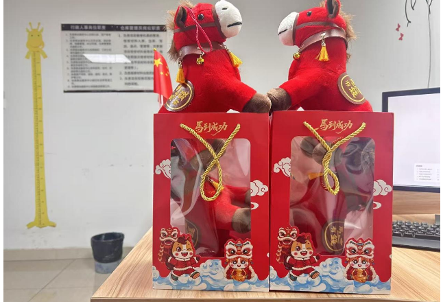 重湖社区：这个春节不闻鞭炮声，只见邻里情——社区“礼品换礼炮”获点赞