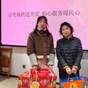 鄢家冲社区开展“计生特扶送关爱·贴心服务暖民心”