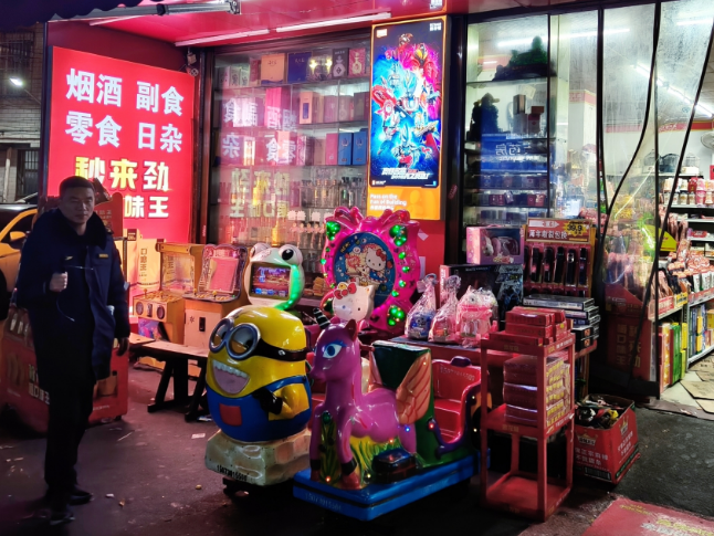 通海路管理处：午夜出击除隐患 寒夜坚守护平安