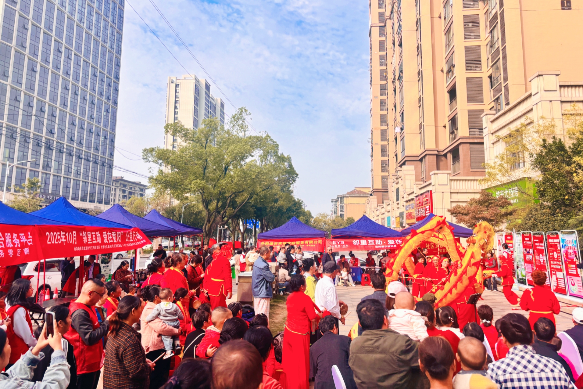 微信图片_2025-10-29_114650_149.png 微信图片_2025-10-29_114650_149.png