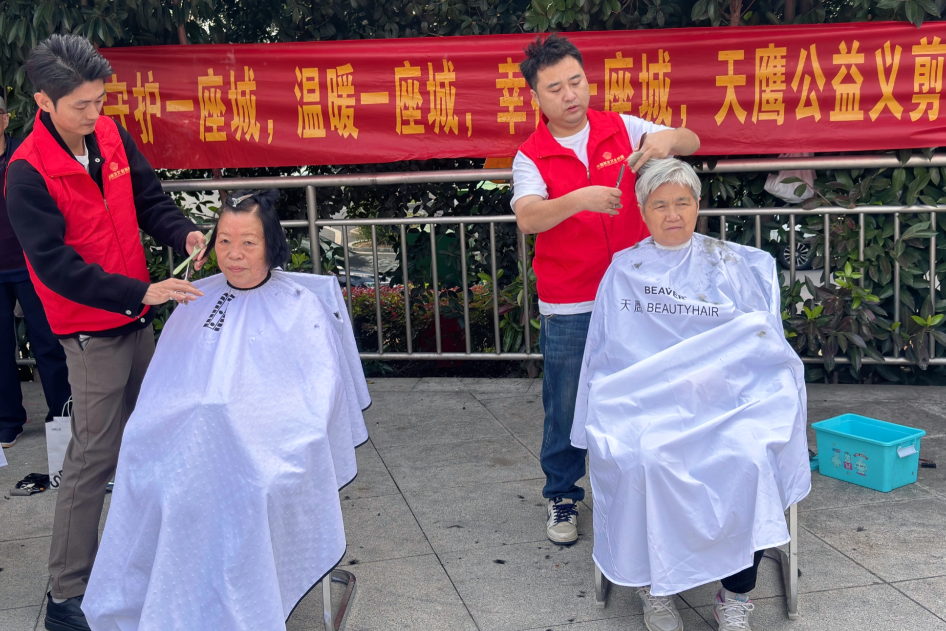微信图片_2025-10-29_113333_846.png 微信图片_2025-10-29_113333_846.png