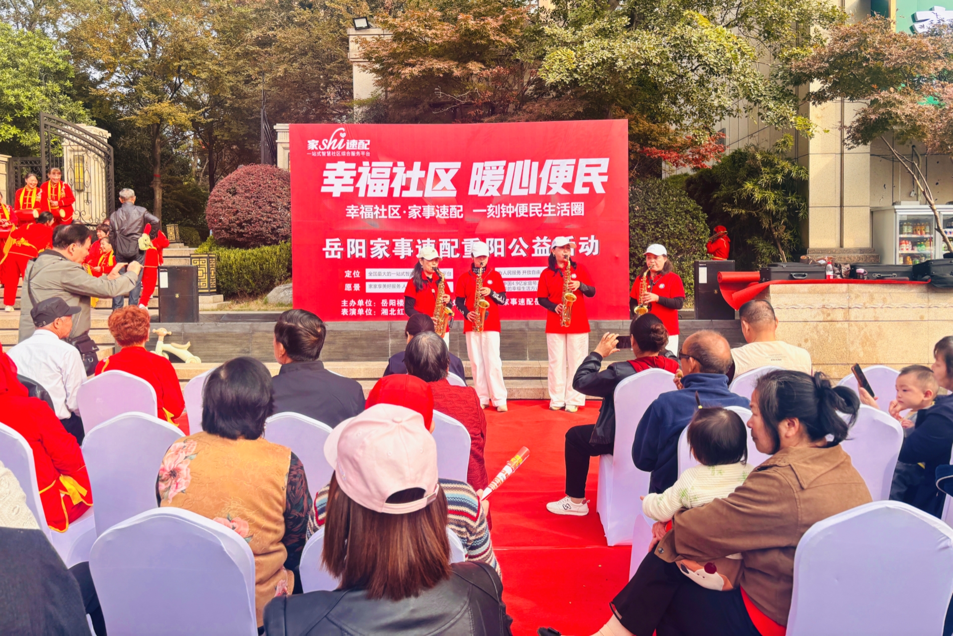 微信图片_2025-10-29_114653_373.png 微信图片_2025-10-29_114653_373.png