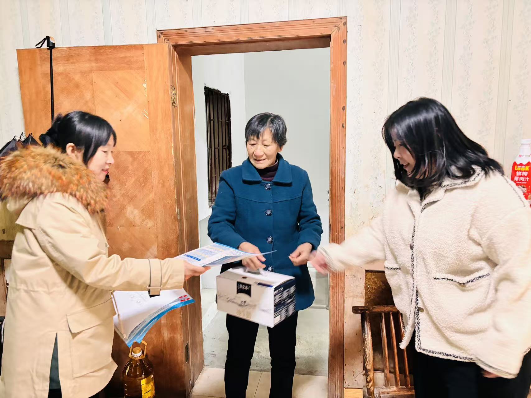 微信图片_2025-11-20_095923_920.png 微信图片_2025-11-20_095923_920.png