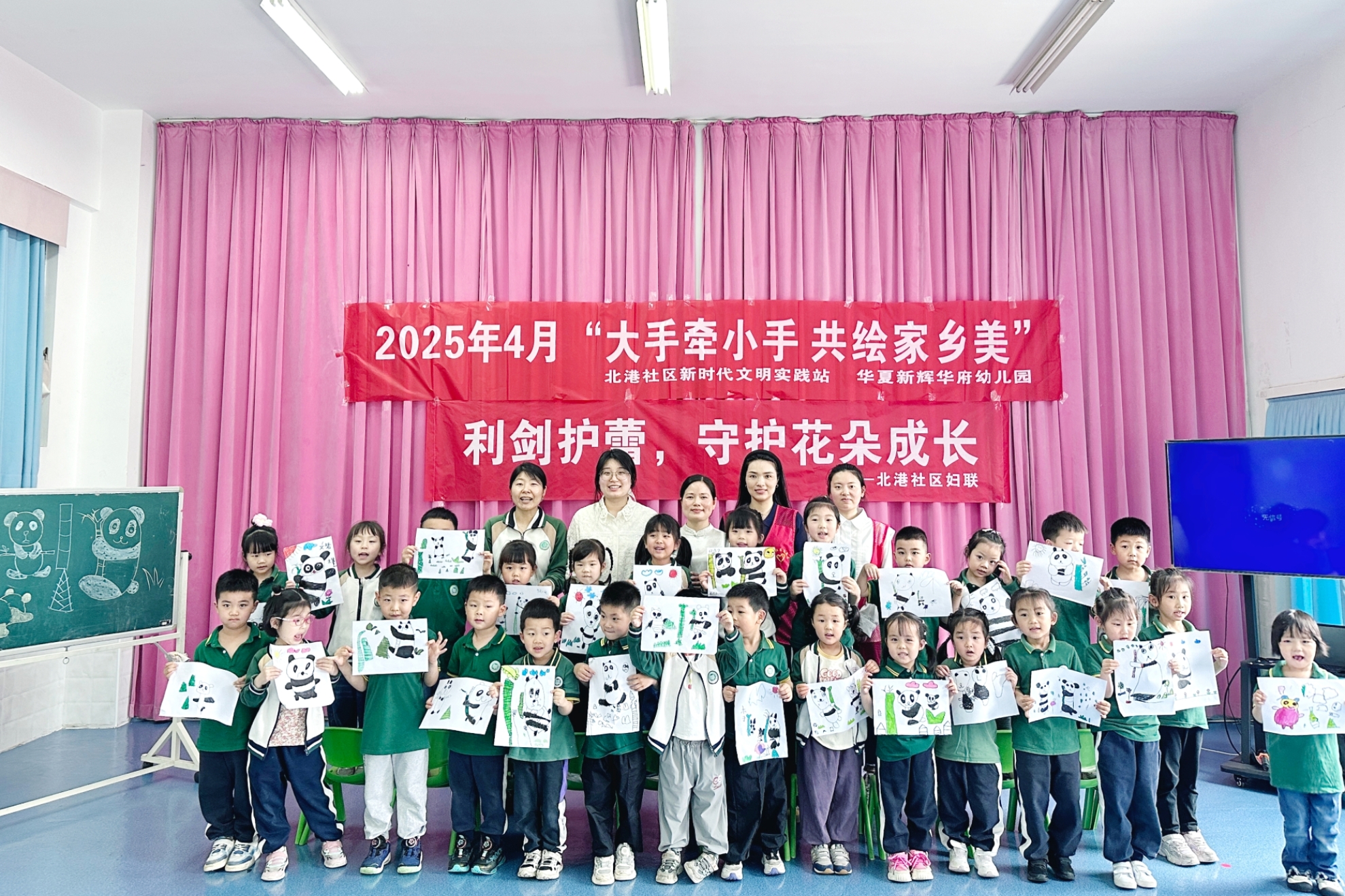 1221691721.jpg 1221691721.jpg