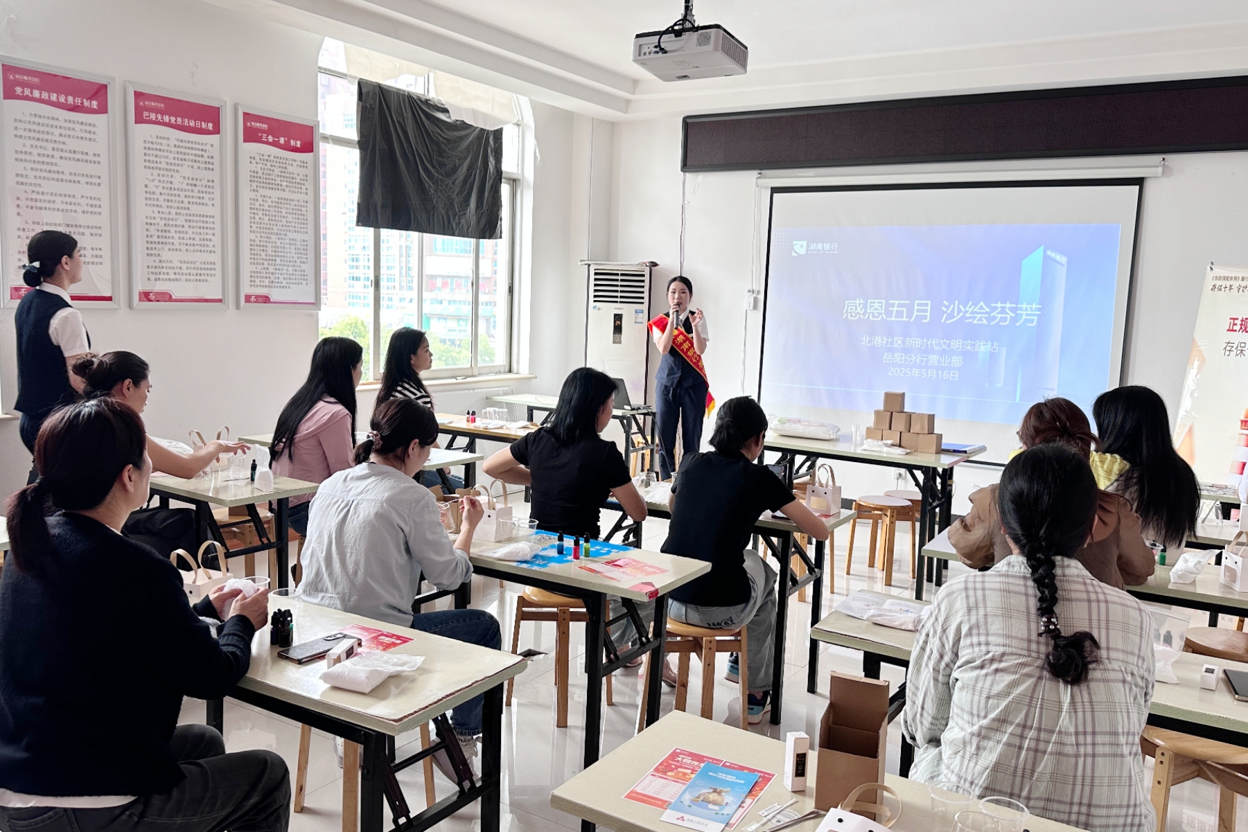 微信图片_20250519092947.jpg 微信图片_20250519092947.jpg