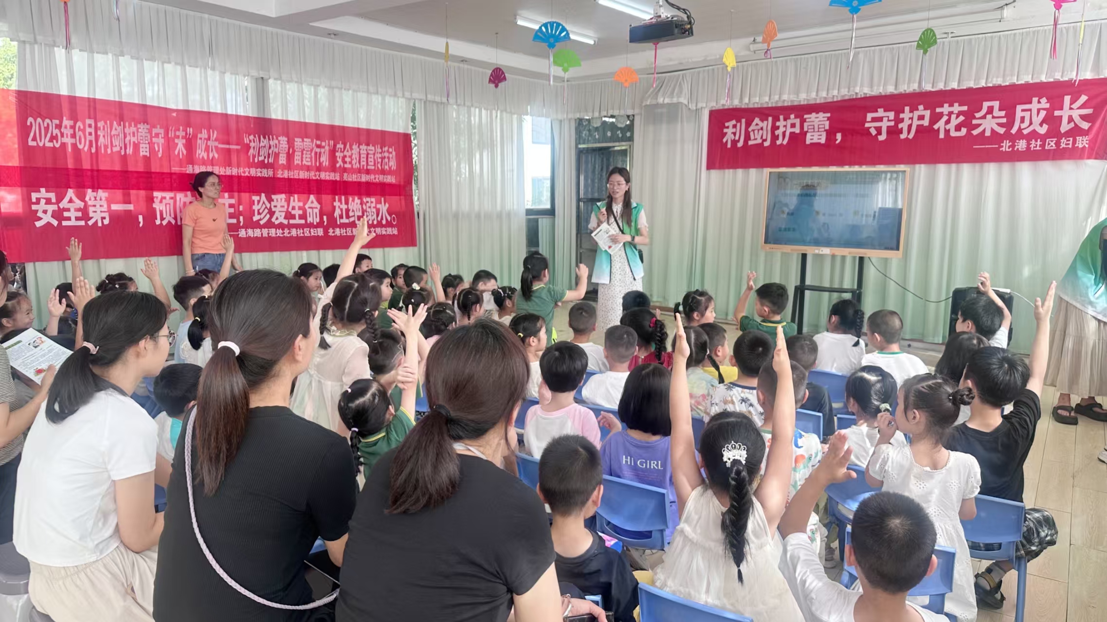 微信图片_20250613161424.jpg 微信图片_20250613161424.jpg