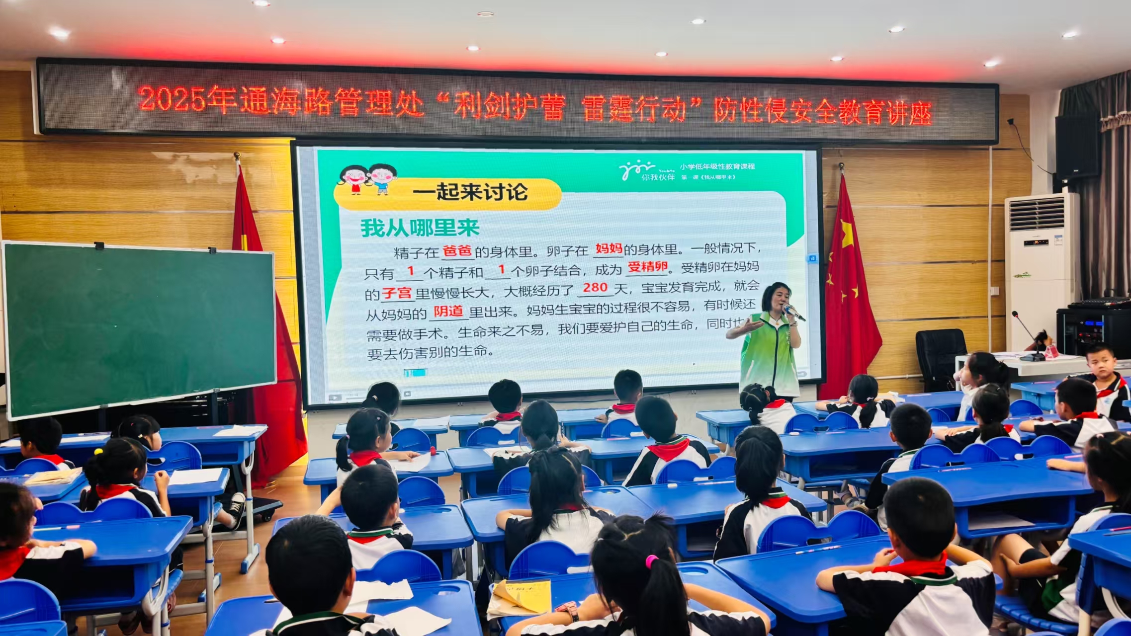 微信图片_20250616160855.jpg