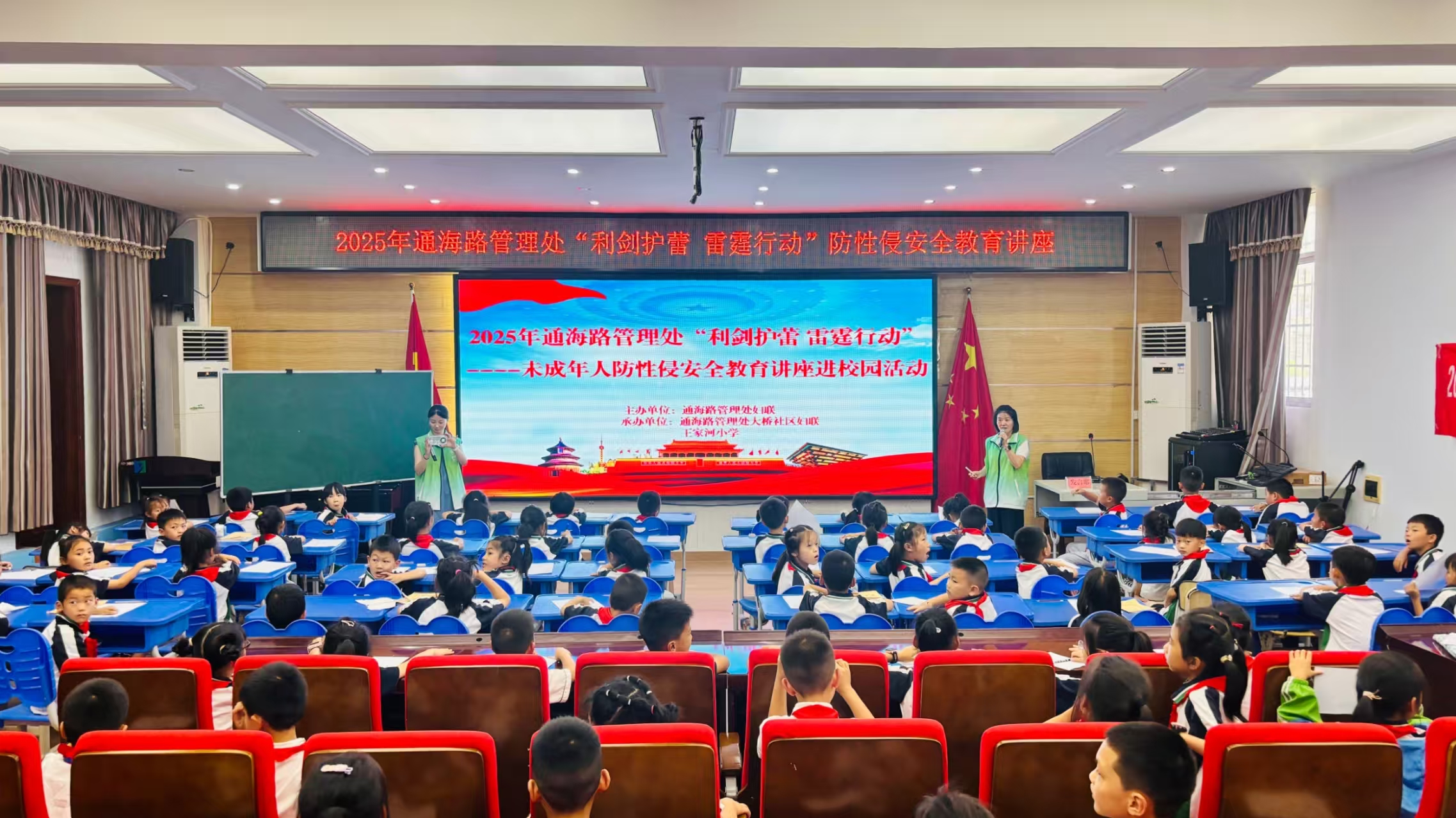 微信图片_20250616160902.jpg