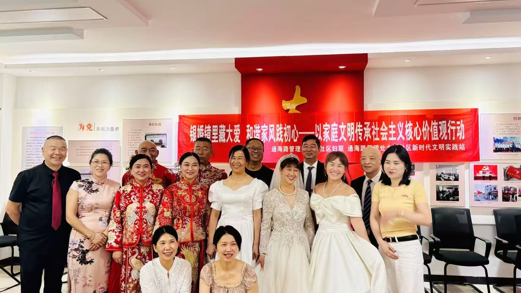 微信图片_20250711163101.jpg 微信图片_20250711163101.jpg