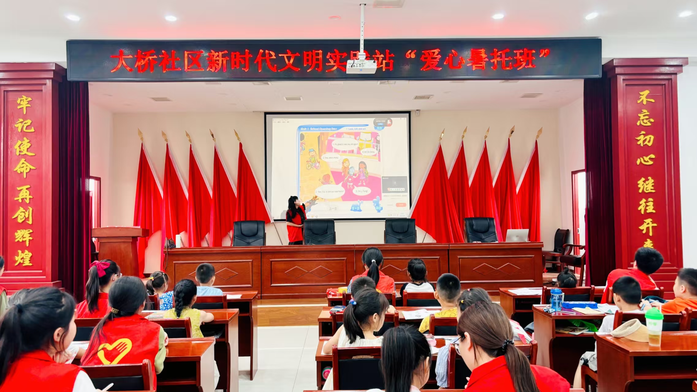 微信图片_20250718104050.jpg 微信图片_20250718104050.jpg