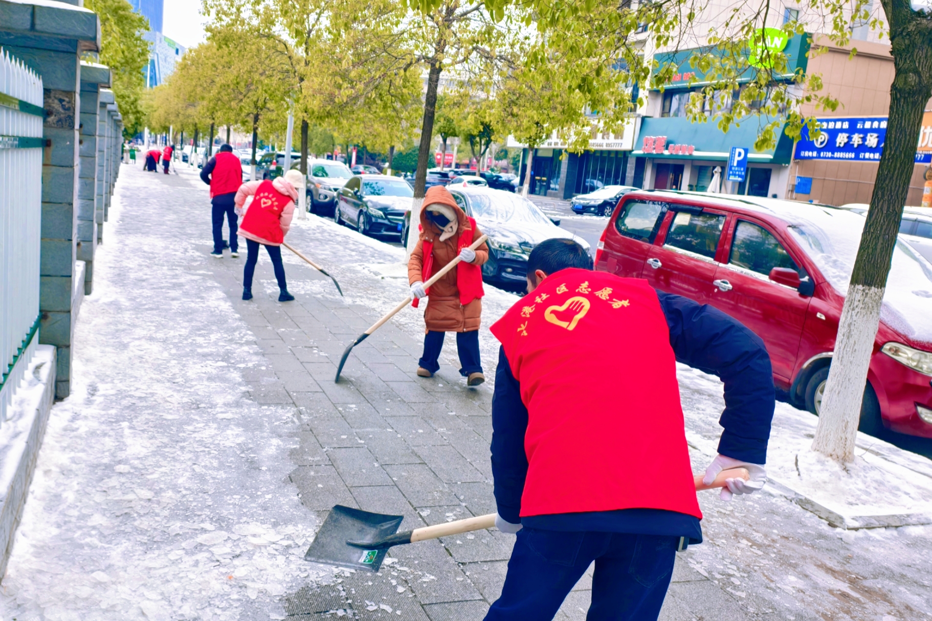 微信图片_20260121170921_7_34.jpg 微信图片_20260121170921_7_34.jpg
