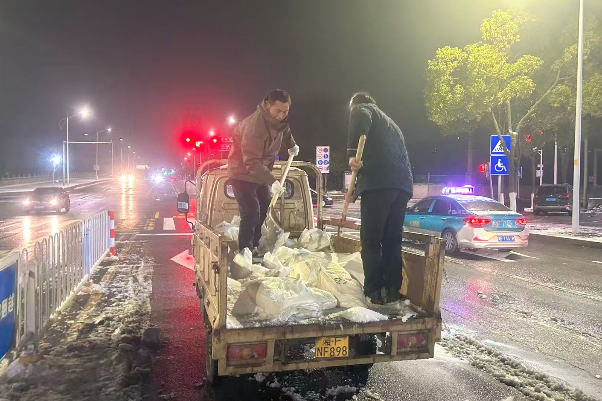 微信图片_20260121012757_72_34.jpg 微信图片_20260121012757_72_34.jpg