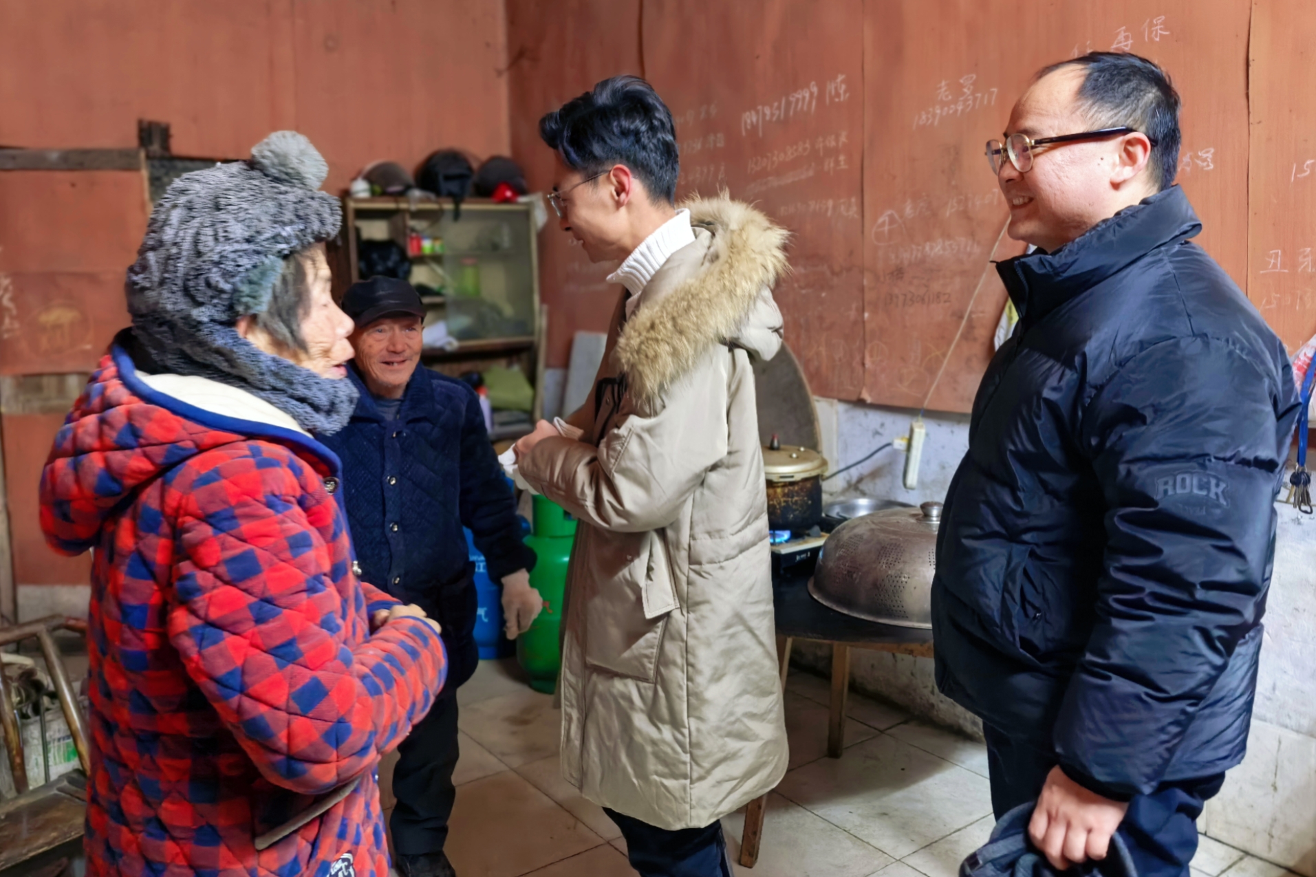 微信图片_20260121170638_5_34.jpg 微信图片_20260121170638_5_34.jpg