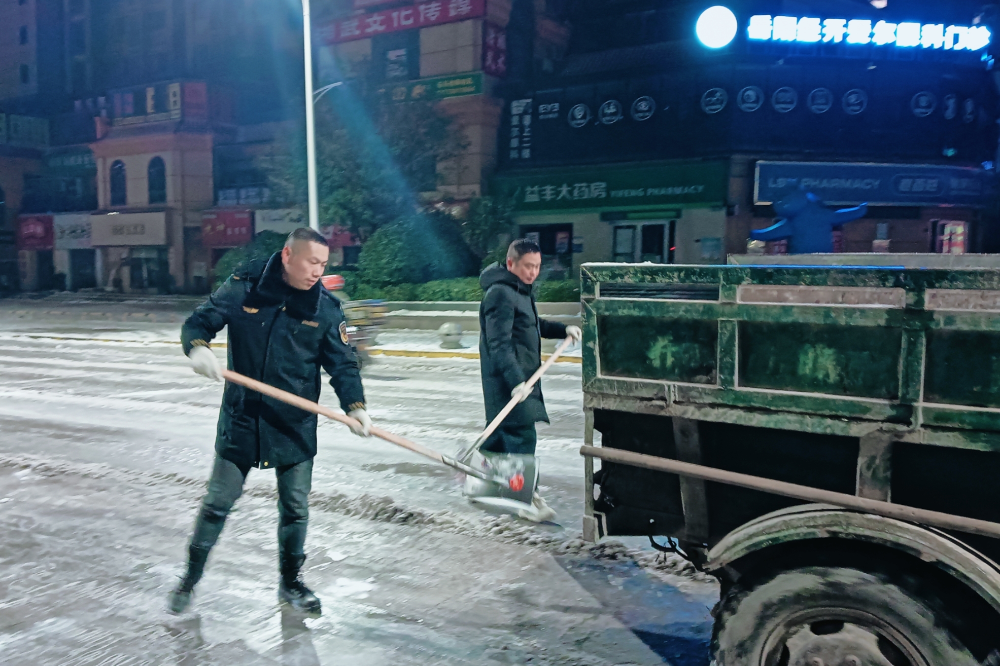微信图片_20260121012802_75_34.jpg 微信图片_20260121012802_75_34.jpg