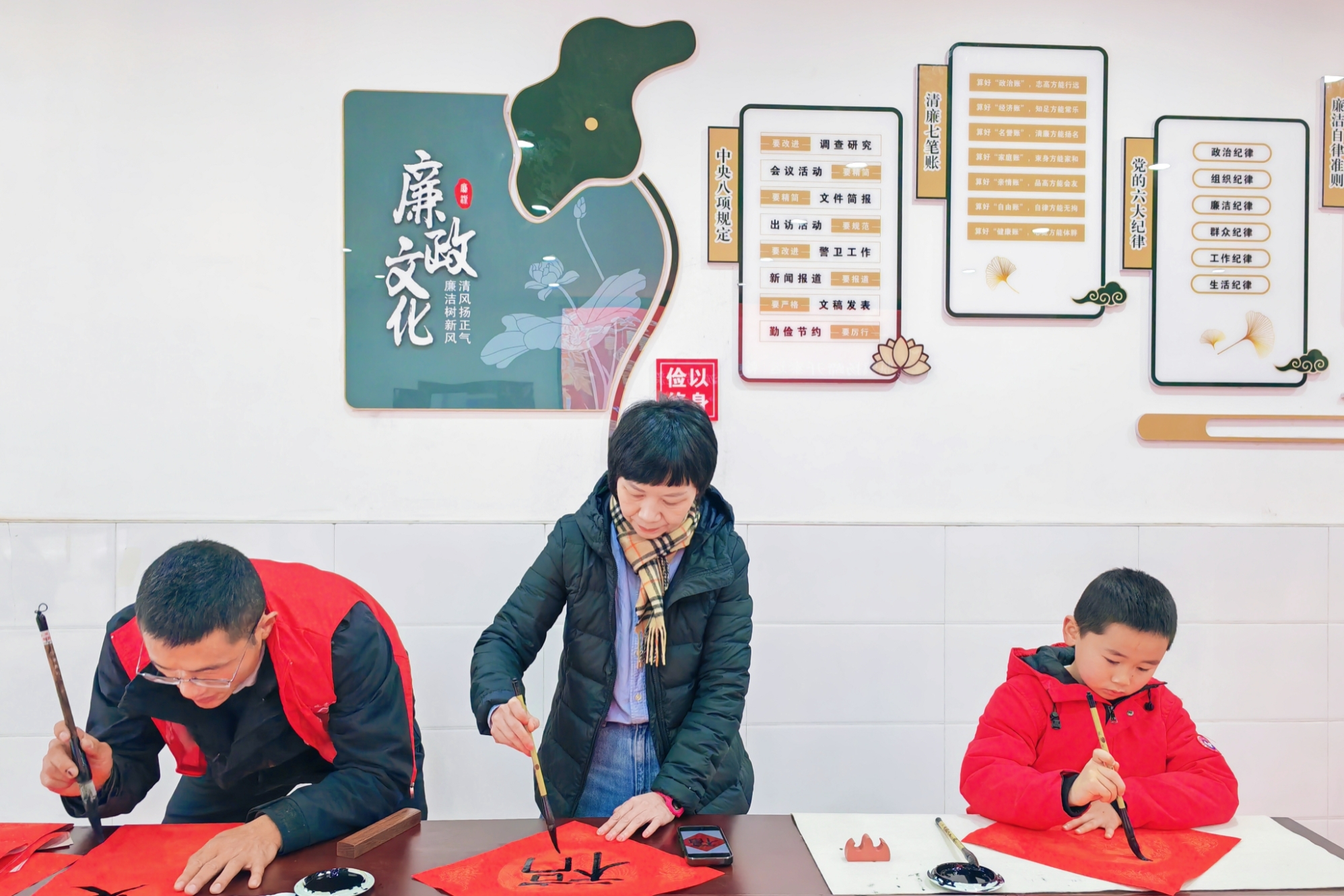 微信图片_20260210093958_627_11.jpg 微信图片_20260210093958_627_11.jpg