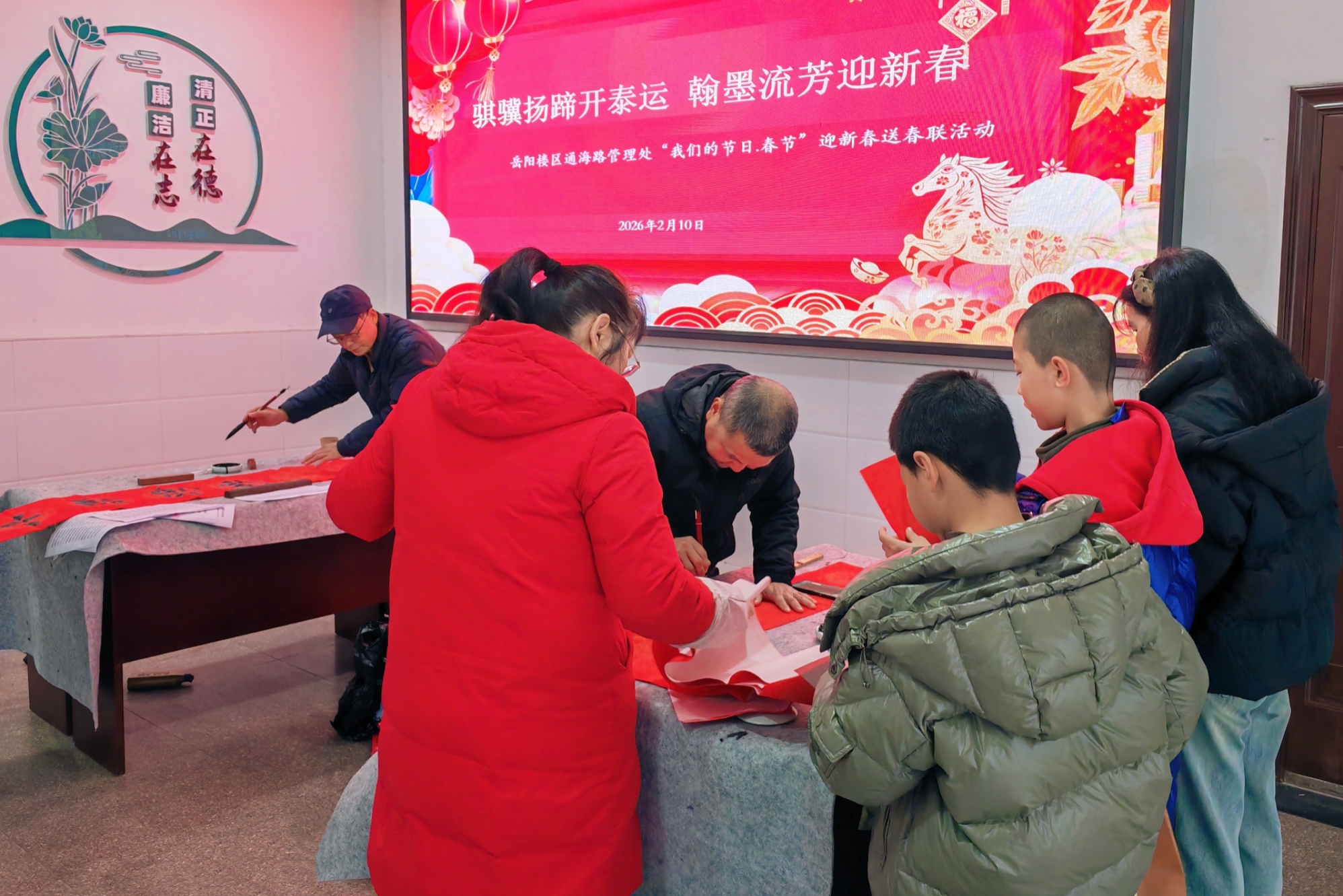微信图片_20260210093956_626_11.jpg 微信图片_20260210093956_626_11.jpg
