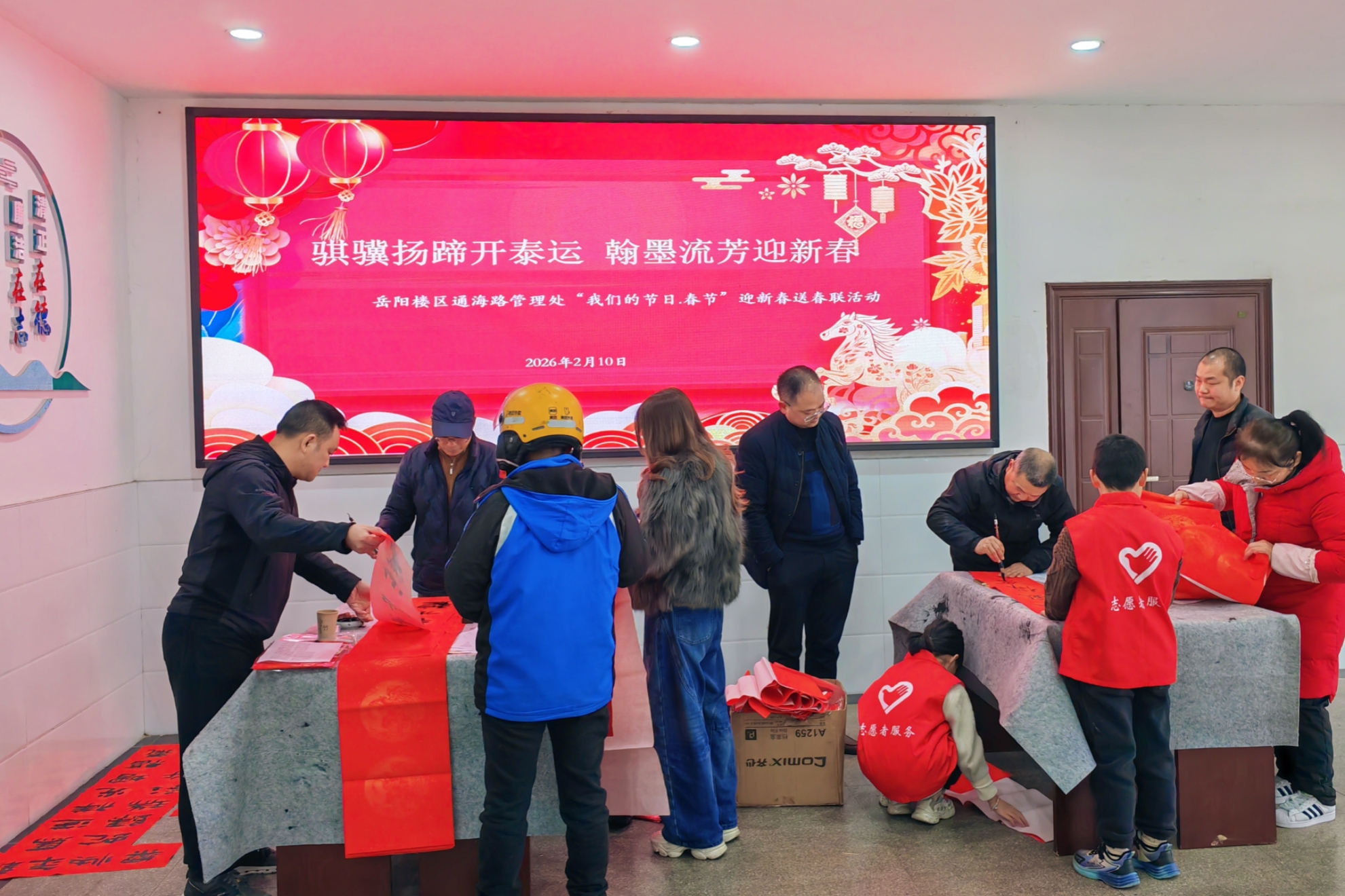 微信图片_20260210093959_628_11.jpg 微信图片_20260210093959_628_11.jpg