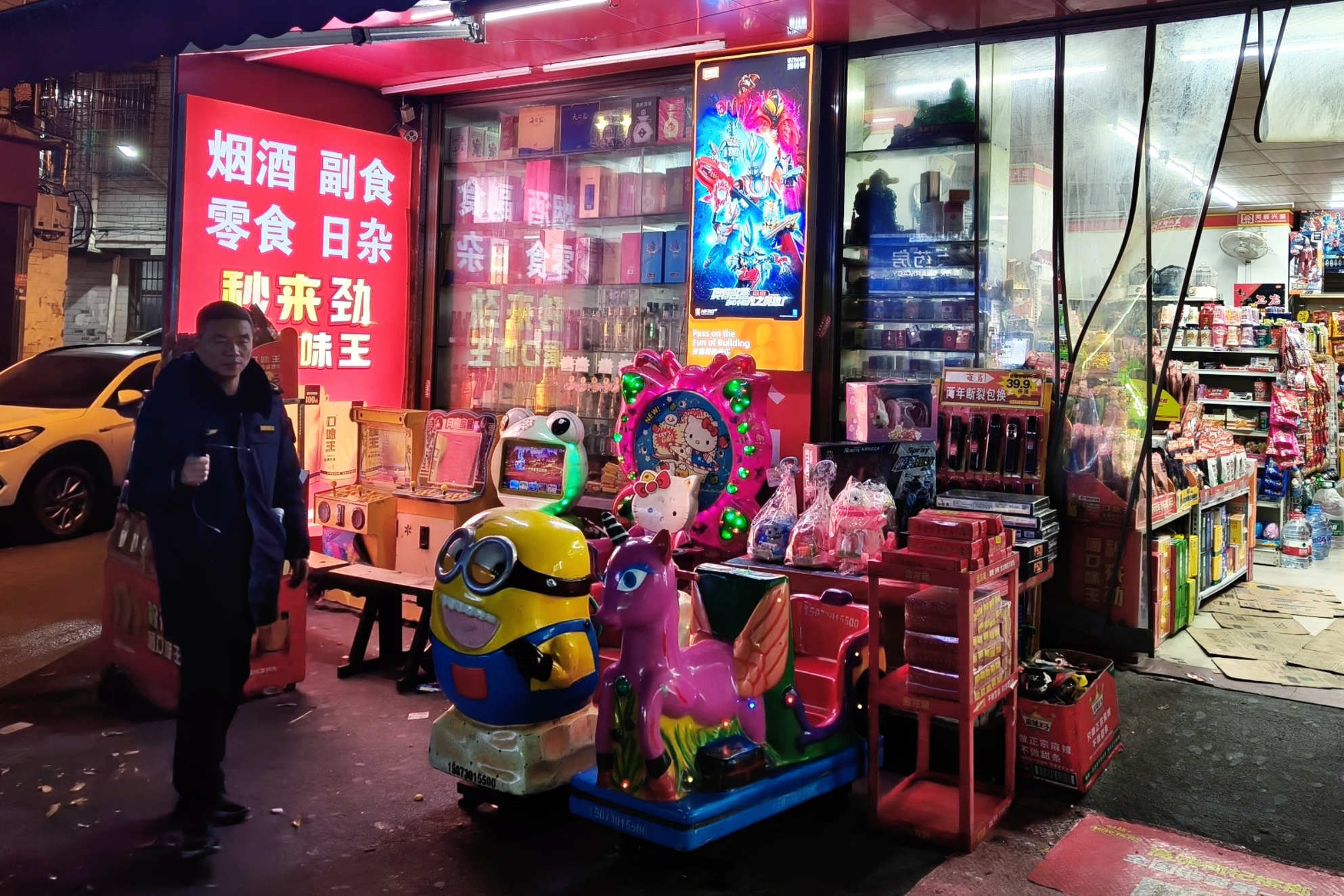 微信图片_2026-02-11_094825_308.png 微信图片_2026-02-11_094825_308.png