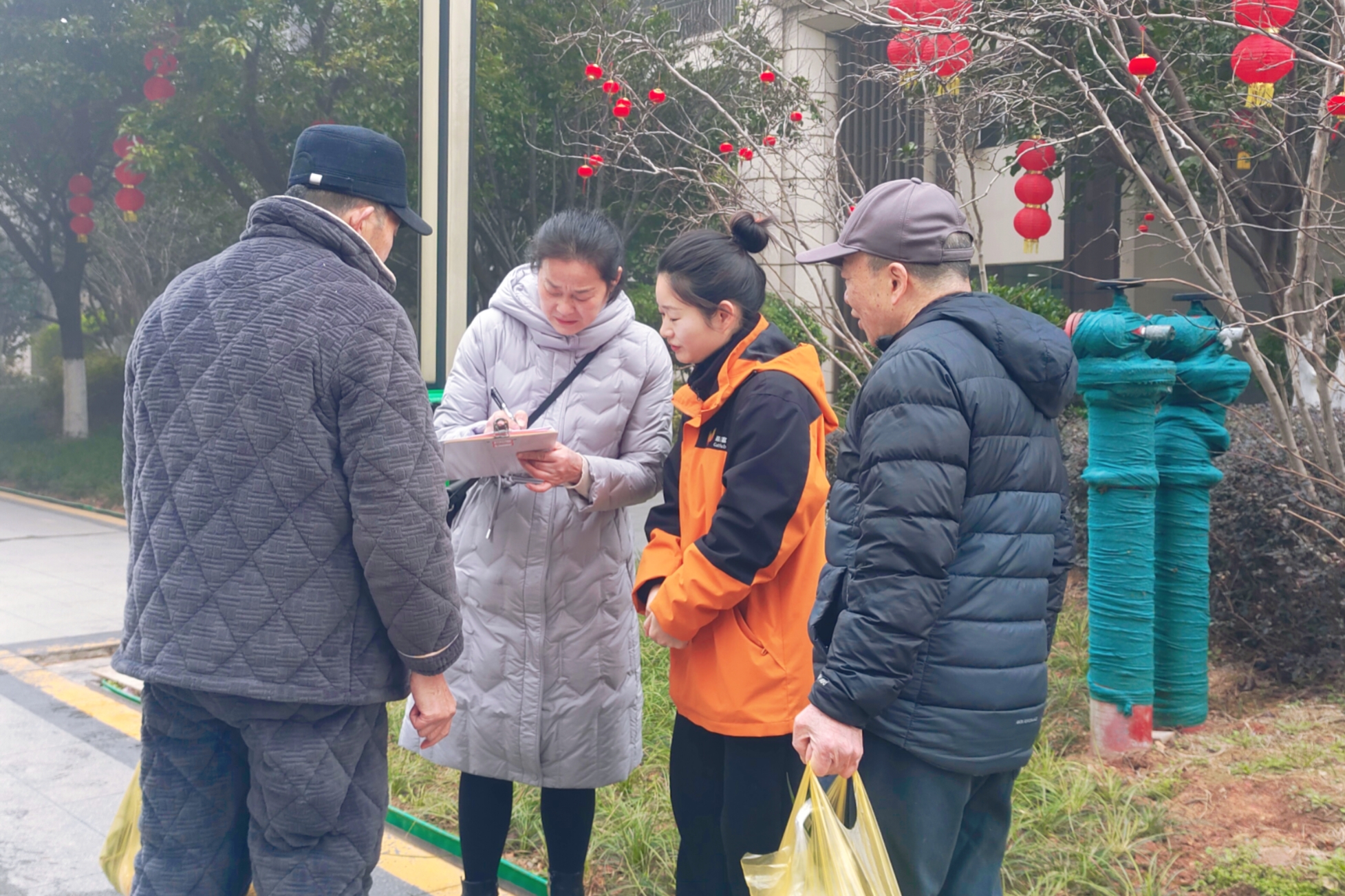 微信图片_2026-02-11_164809_151.png 微信图片_2026-02-11_164809_151.png