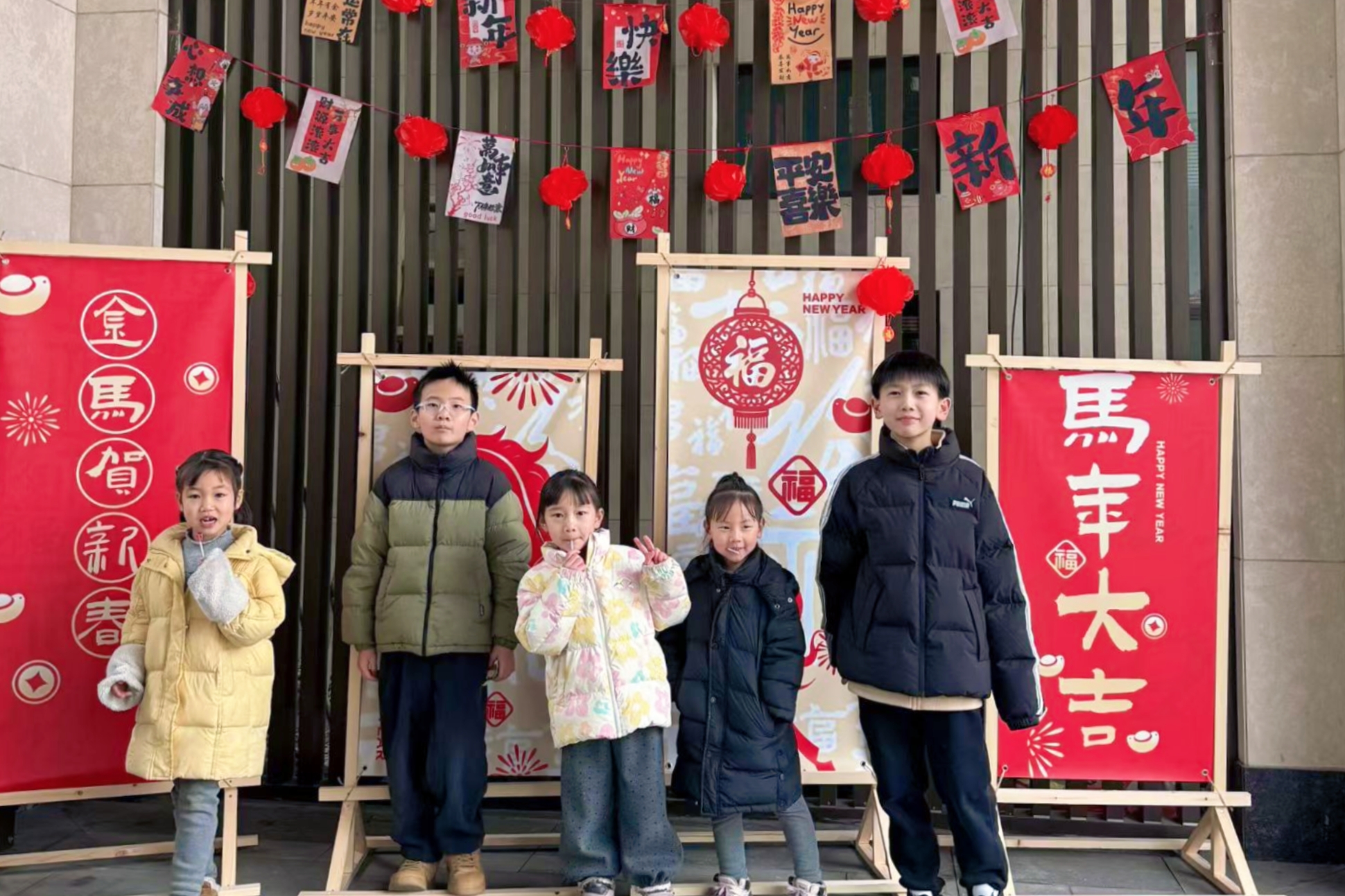 微信图片_2026-02-11_164814_247.png 微信图片_2026-02-11_164814_247.png