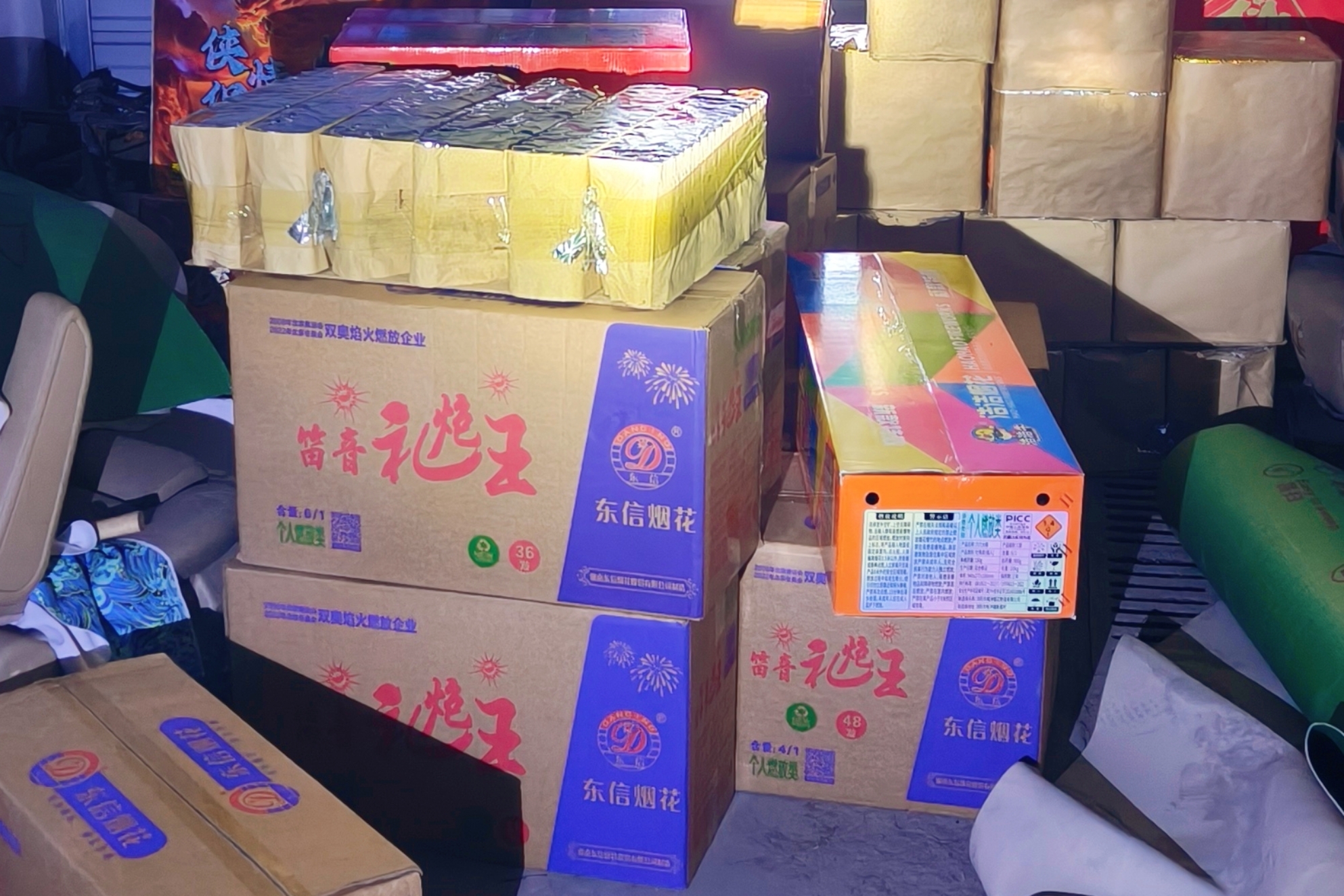 微信图片_2026-02-11_094830_196.png 微信图片_2026-02-11_094830_196.png