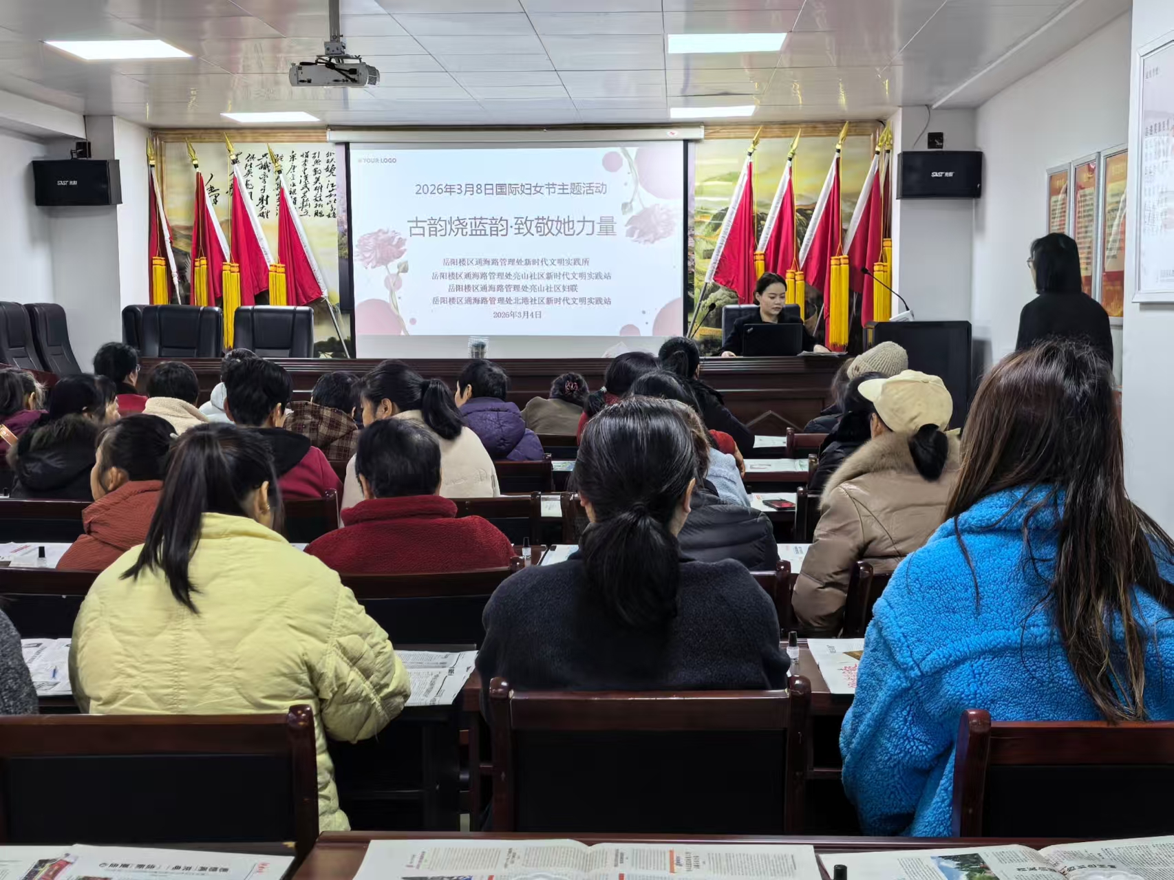 微信图片_20260304131618_482_2.jpg 微信图片_20260304131618_482_2.jpg