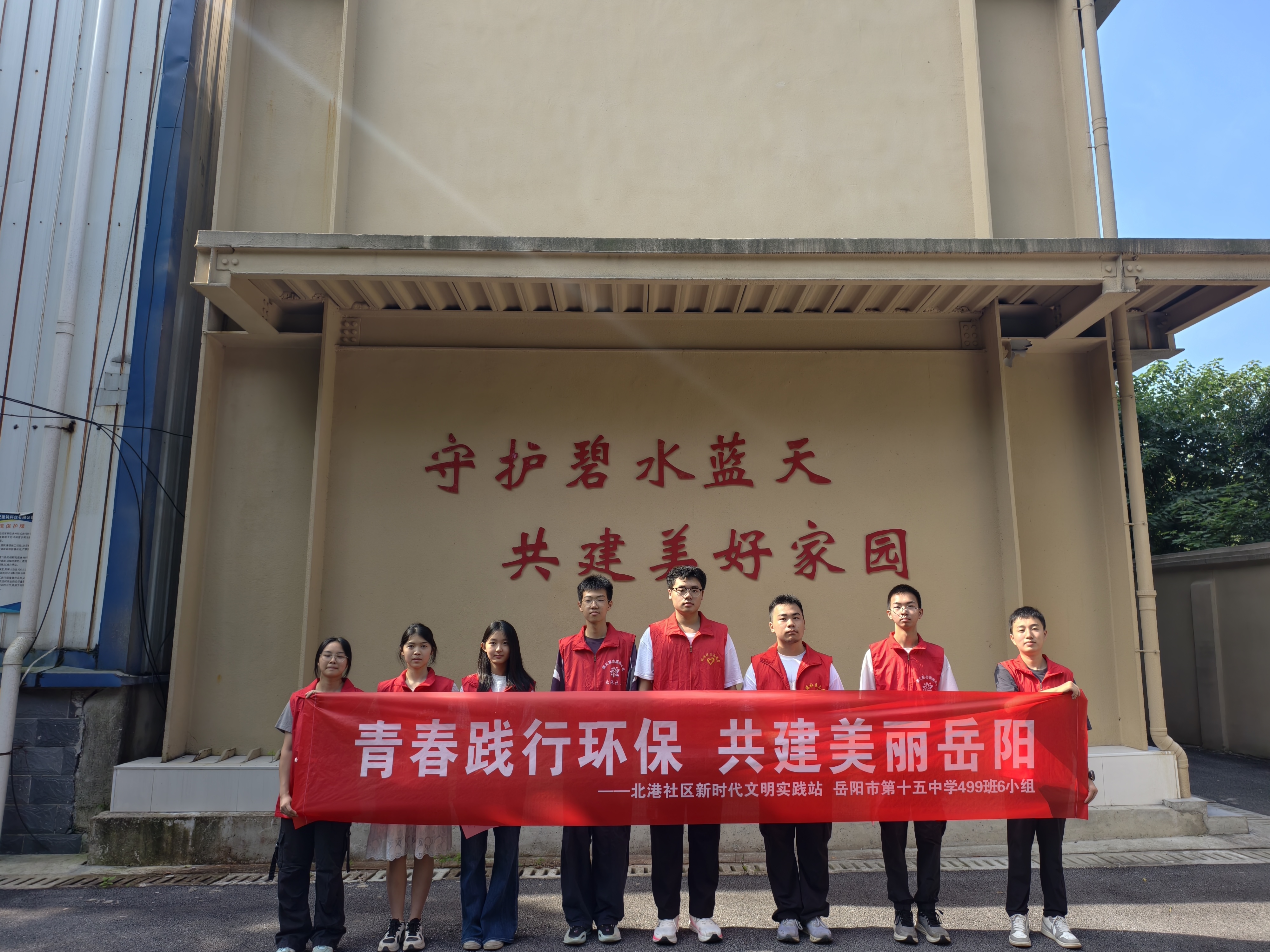 微信图片_20260817111745_11_4.jpg 微信图片_20260817111745_11_4.jpg