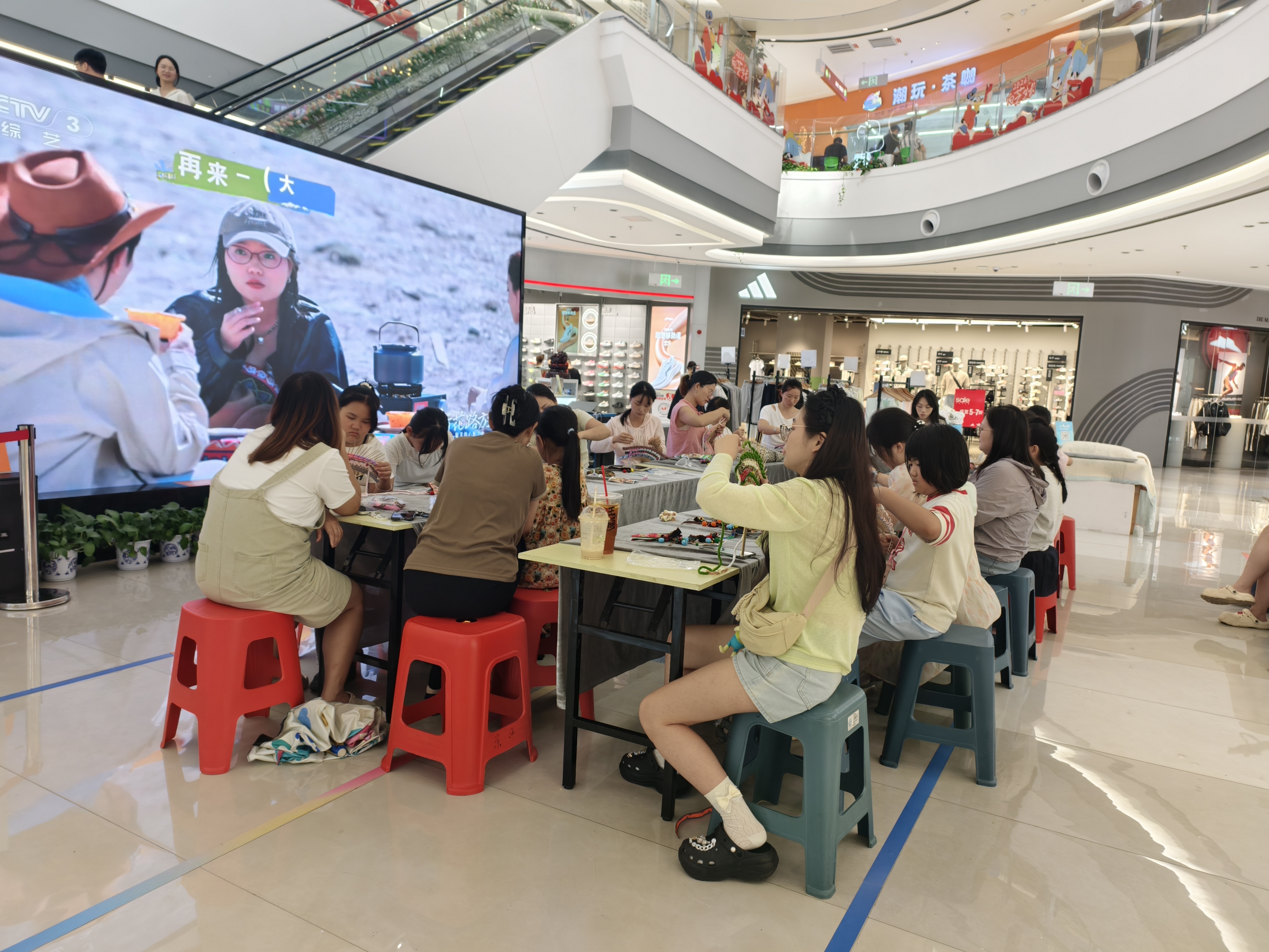 微信图片_20260817111755_15_4.jpg 微信图片_20260817111755_15_4.jpg