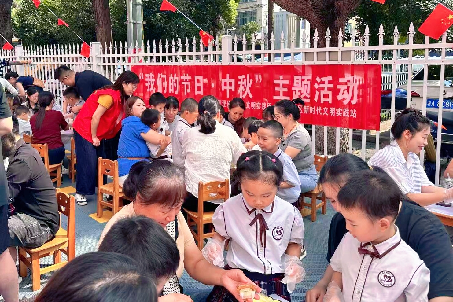 微信图片_20260924123858_4_9.jpg 微信图片_20260924123858_4_9.jpg